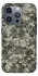 Чохол на Apple iPhone 16 Pro Max Camouflage v25 фото 1 з 1