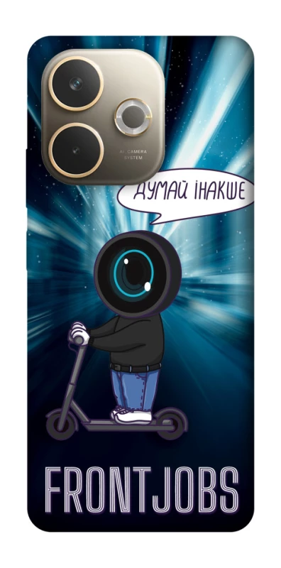 Чохол на Oppo A5 Pro 4G Frontjobs фото 1 з 1