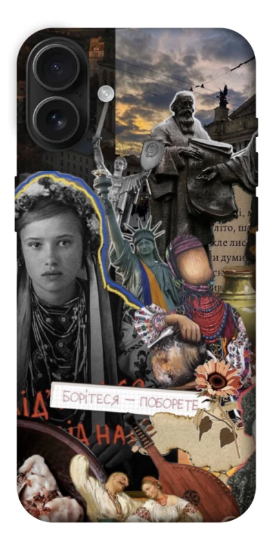 Чехол на Apple iPhone 16 Plus Ukraine style ver.6 фото 1 из 1