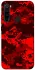 Чехол на Xiaomi Redmi Note 8 Camouflage v28 фото 1 из 1