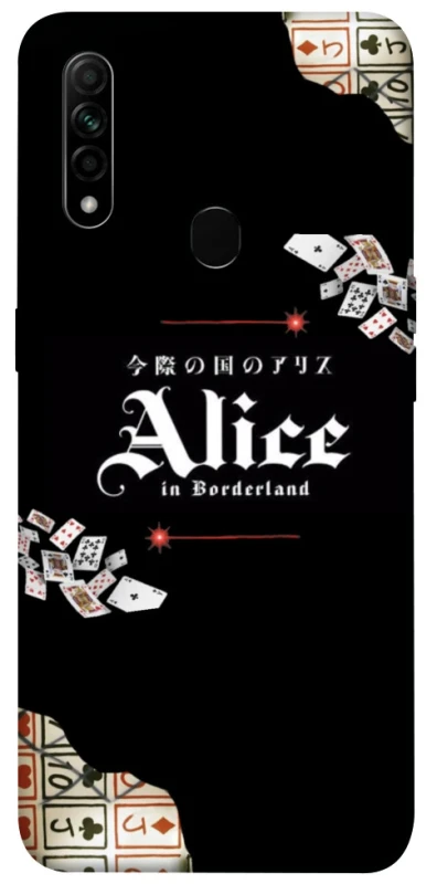 Чехол на Oppo A31 Alice in Borderland ver.8 фото 1 из 1