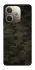 Чохол на Oppo A5 Pro 4G Camouflage v22 фото 1 з 1