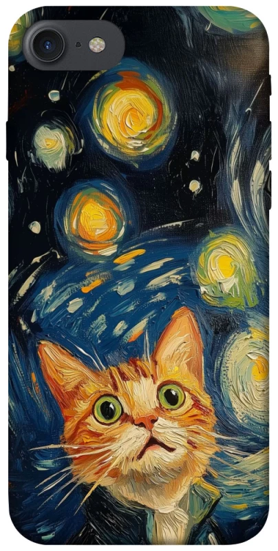 Чохол на Apple iPhone 7 / 8 (4.7") paint cat фото 1 з 1