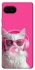 Чехол на Google Pixel 7a Pink kitty фото 1 из 1