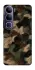 Чохол на Vivo Y300 Camouflage v30 фото 1 з 1