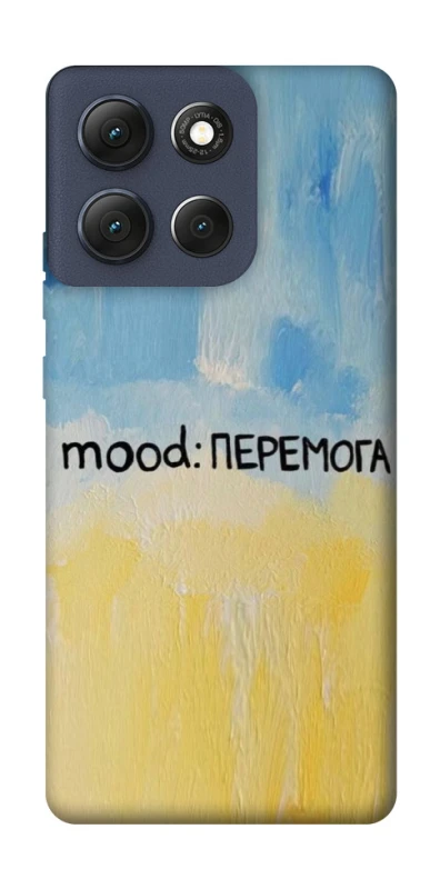 Чохол на Motorola Moto G86 Mood Peremoga фото 1 з 1
