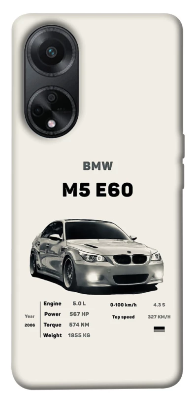 Чехол на Oppo A58 4G BMW M5 E60 фото 1 из 1
