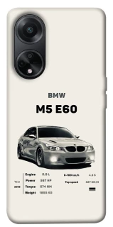 Чохол на Oppo A98 BMW M5 E60 фото 1 з 1