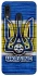 Чехол на Samsung Galaxy A20 / A30 UA-Football ver.1 фото 1 из 1