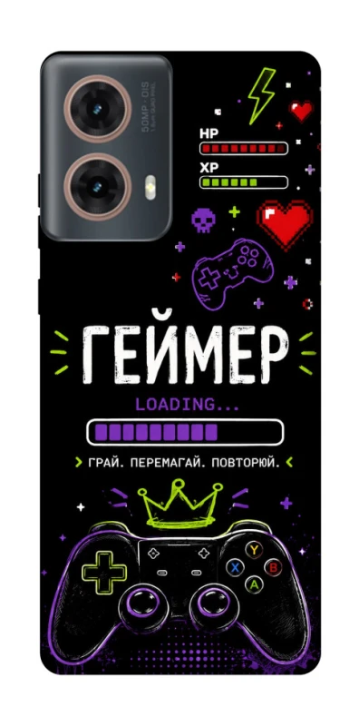 Чехол на Motorola Moto G85 Геймер фото 1 из 1
