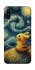 Чохол на ZTE Blade A7 (2020) Pikachu and Van Gogh фото 1 з 1