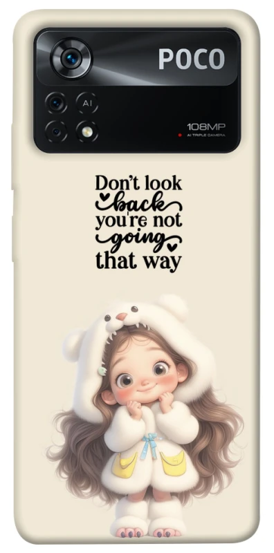 Чохол на Xiaomi Poco X4 Pro 5G Don't look back фото 1 з 1
