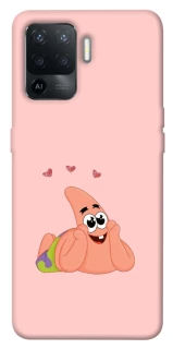 Чохол на Oppo Reno 5 Lite Патрік Стар фото 1 з 1