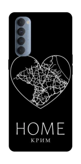 Чохол на Oppo Reno 4 Pro Крим Home фото 1 з 1