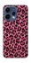 Чохол на Oppo Reno 15 Leopard Skin v3 фото 1 з 2