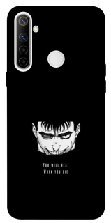 Чехол на Realme 6i You will rest фото 1 из 1