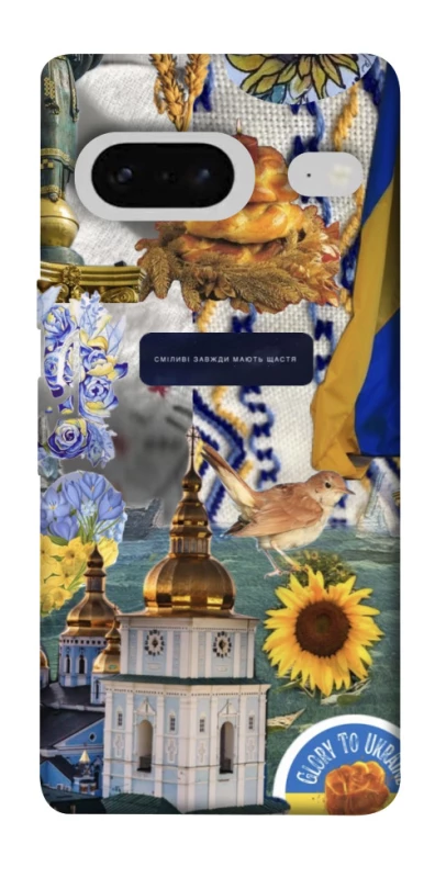 Чохол на Google Pixel 7 Ukraine style ver.5 фото 1 з 1
