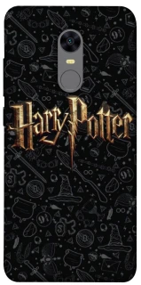 Чохол на Xiaomi Redmi 5 Plus / Redmi Note 5 (Single Camera) Harry Potter ver.12 фото 1 з 1