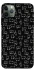 Чохол на Apple iPhone 11 Pro Max (6.5") Black Cats фото 1 з 1