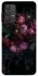 Чохол на Samsung Galaxy A32 (A325F) 4G Floral Symphony1 фото 1 з 1