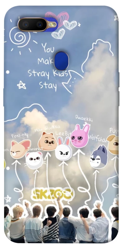 Чохол на Oppo A5s Stray Kids Full Force фото 1 з 1