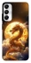 Чехол на Samsung Galaxy A05s Golden Dragon фото 1 из 1