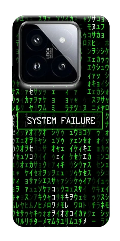Чехол на Xiaomi 14 Pro Matrix system failure фото 1 из 1