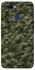 Чехол на Oppo A5s Camouflage v24 фото 1 из 1