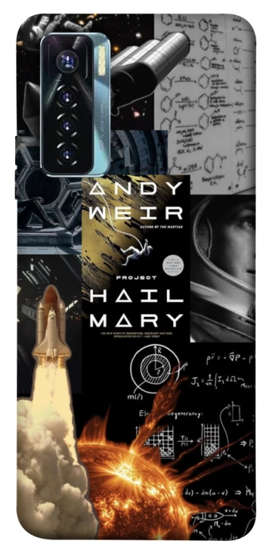 Чохол на TECNO Camon 17 Pro Project Hail Mary ver.4 фото 1 з 1