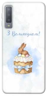 Чехол на Samsung A750 Galaxy A7 (2018) Easter ver.8 фото 1 из 1
