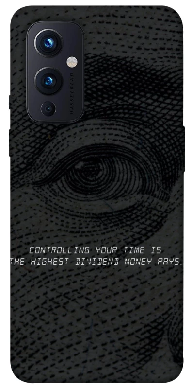 Чехол на OnePlus 9 Контроль фото 1 из 1