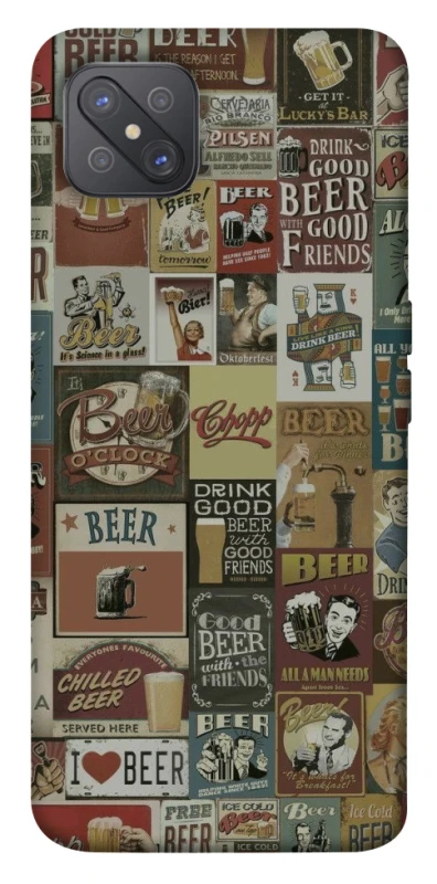 Чохол на Oppo A92s Retro collage ver.1 фото 1 з 1