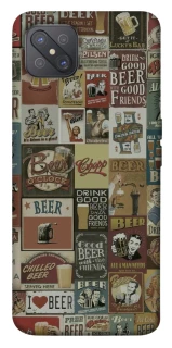 Чохол на Oppo A92s Retro collage ver.1 фото 1 з 1