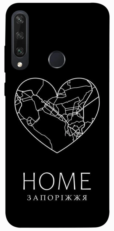 Чохол на Huawei Y6p Запоріжжя Home фото 1 з 1