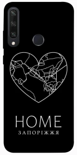 Чохол на Huawei Y6p Запоріжжя Home фото 1 з 1