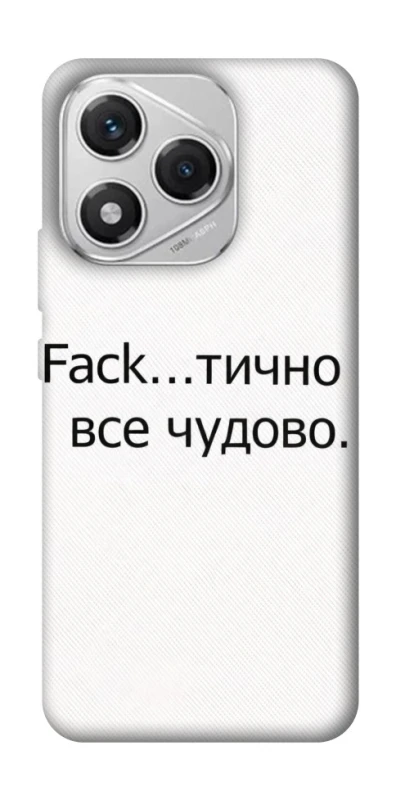 Чехол на Honor 400 Lite Все чудово фото 1 из 1