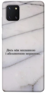 Чохол на Samsung Galaxy Note 10 Lite (A81) Милашка фото 1 з 1