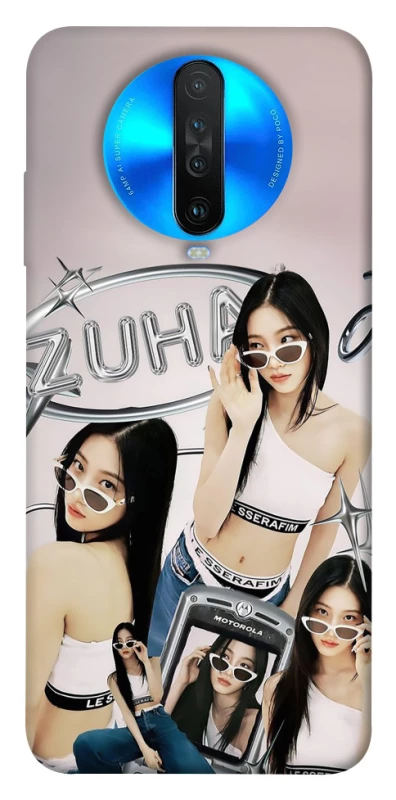 Чохол на Xiaomi Redmi K30 Kazuha v2 - LE SSERAFIM фото 1 з 1