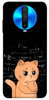 Чохол на Xiaomi Poco X2 Smart cat фото 1 з 1