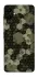 Чохол на Samsung Galaxy A07 Camouflage v9 фото 1 з 1