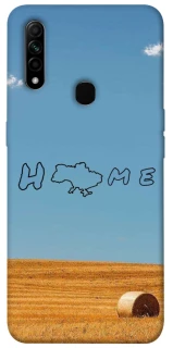 Чехол на Oppo A31 Home фото 1 из 1