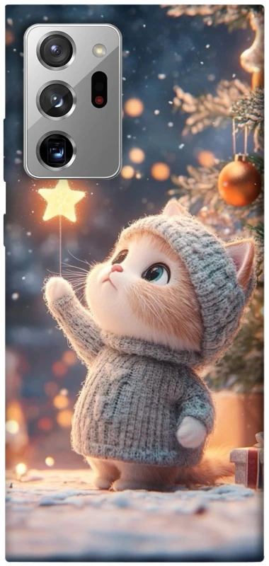 Чохол на Samsung Galaxy Note 20 Ultra Christmas mood ver.9 фото 1 з 1