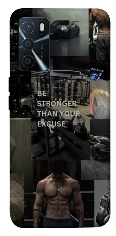 Чехол на Oppo A16s / A16 Be stronger фото 1 из 1