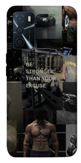 Чохол на Oppo A16s / A16 Be stronger фото 1 з 1