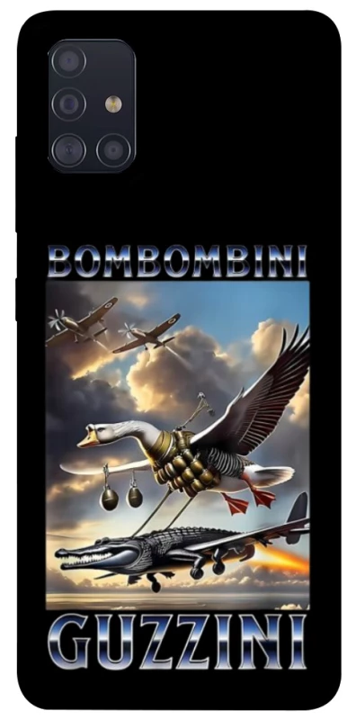 Чохол на Samsung Galaxy A51 Bombombini Gusini фото 1 з 1