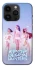 Чехол на Apple iPhone 14 Pro (6.1") K-Pop Demon Hunters ver.7 фото 1 из 1