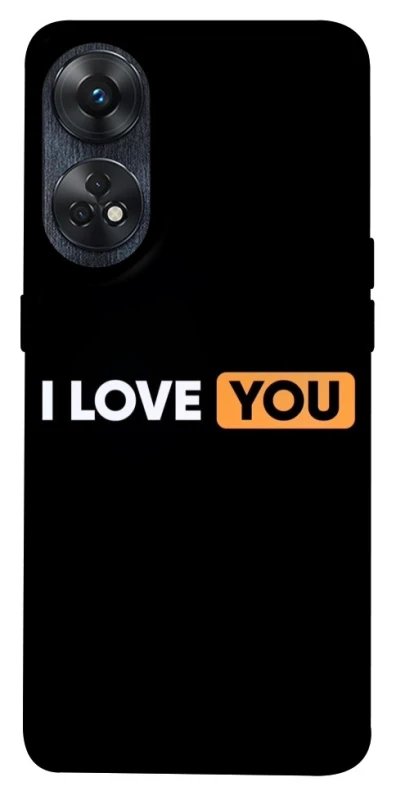 Чохол на Oppo Reno 8T 4G Love aesthetic ver.6 фото 1 з 1