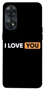 Чохол на Oppo Reno 8T 4G Love aesthetic ver.6 фото 1 з 1