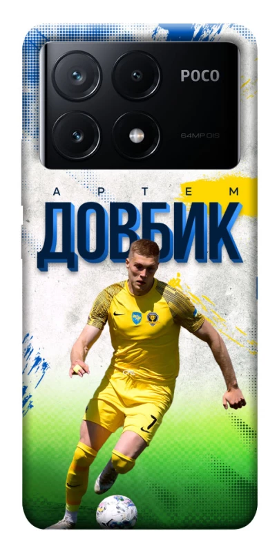 Чехол на Xiaomi Poco X6 Довбик №11 фото 1 из 1