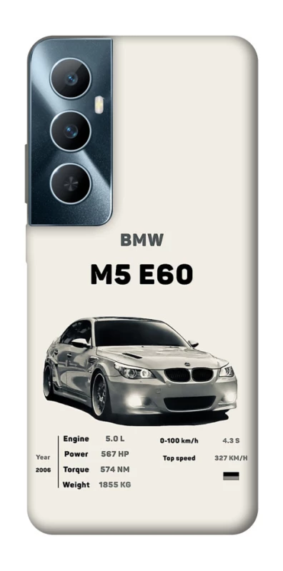 Чехол на Realme C65 4G BMW M5 E60 фото 1 из 1